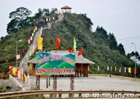 Cổng trời Quản Bạ